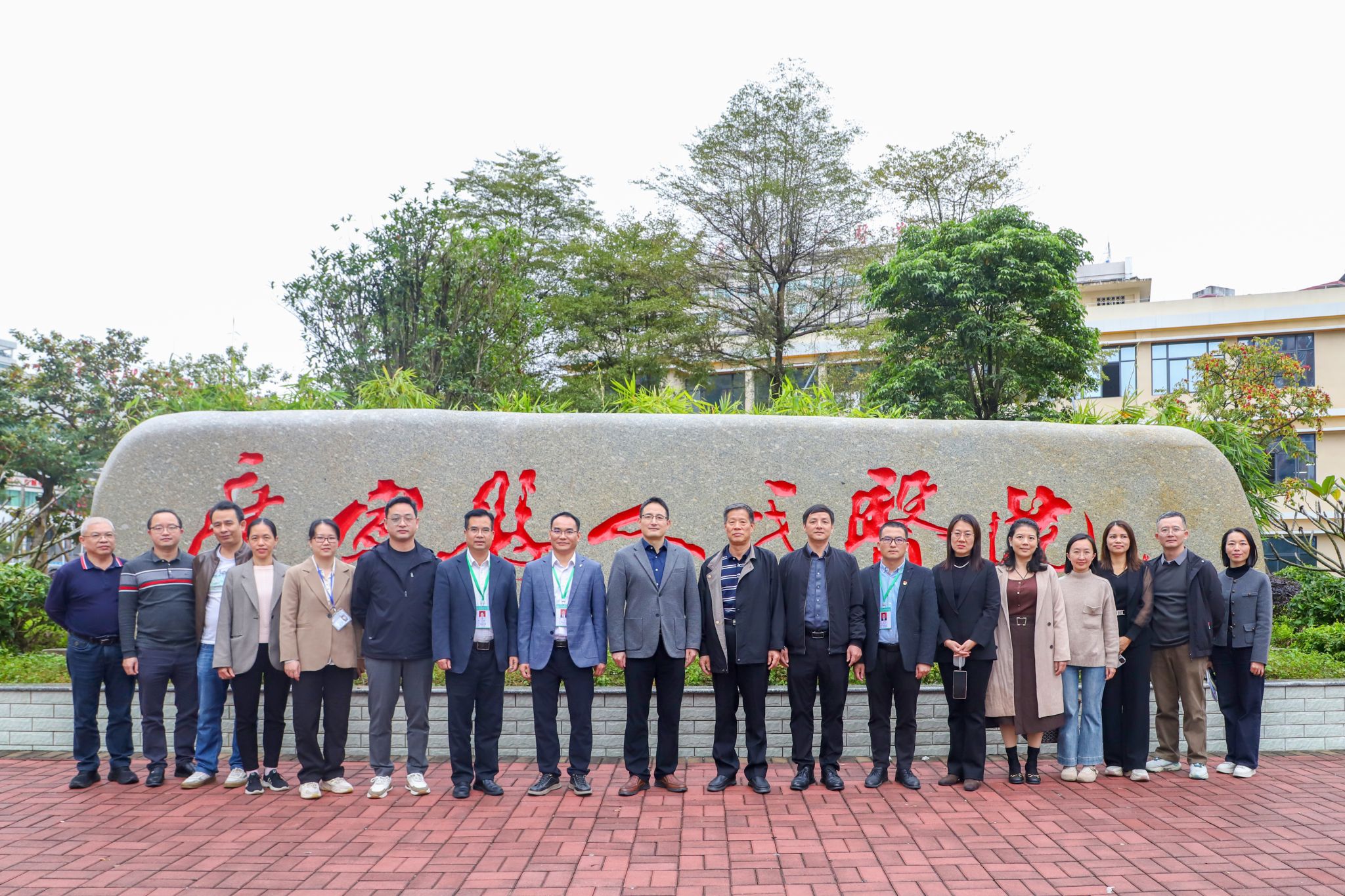 联盟扩容再发力，协同发展启新程——康复·老年医学专科联盟再添新成员